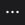 Horizontal Ellipsis Button